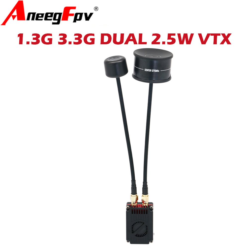 RUSH FPV 3.3G&1.3G Dual-Band 2 - Fpv Drone Transmitter 评论和价格