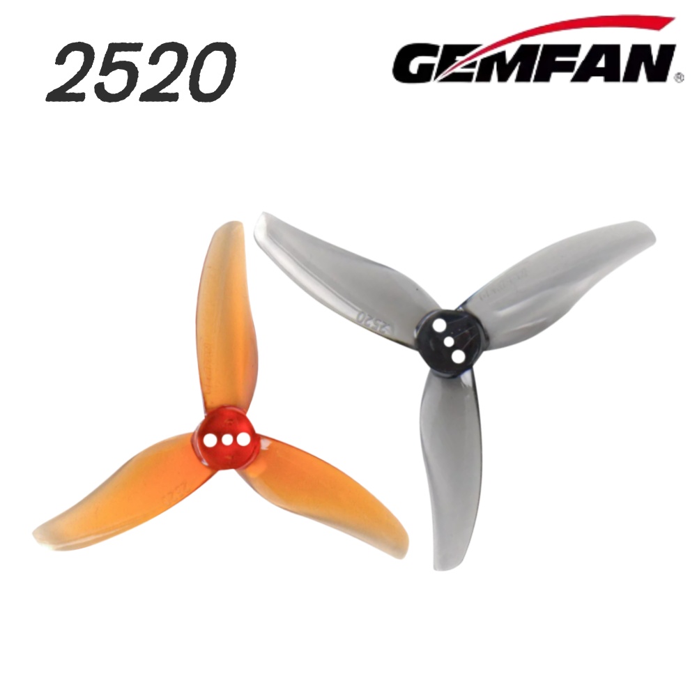 4Pairs Gemfan Hurricane 2520 2 - Fpv Drone Motor 评论和价格